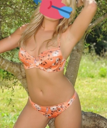 Яна, 29 лет, 2 размер груди